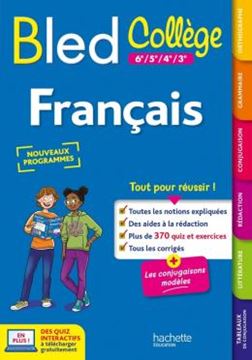 Imagem de BLED - FRANCAIS COLLEGE